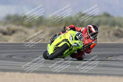 media/Jan-09-2026-Support Moto Racing (Fri) [[386df380ef]]/1-Racer Group/Time Attack 1 (Turn 14)/